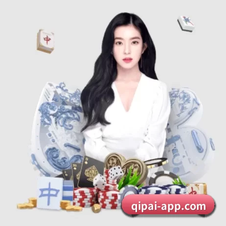 pg棋牌 APP